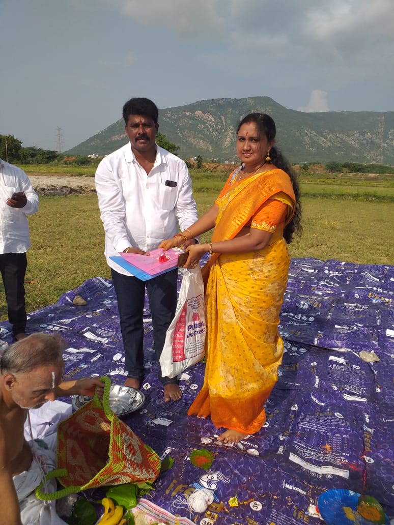 Sports amenities